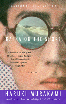 kafka-on-the-shore.jpg