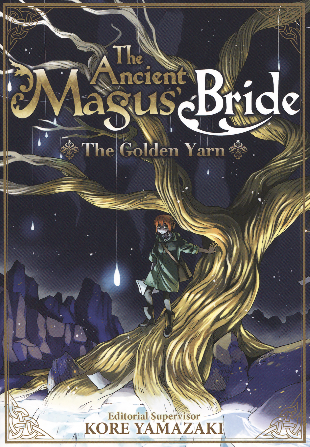 Currently Reading: The Ancient Magus' Bride (Mahou Tsukai no Yome)